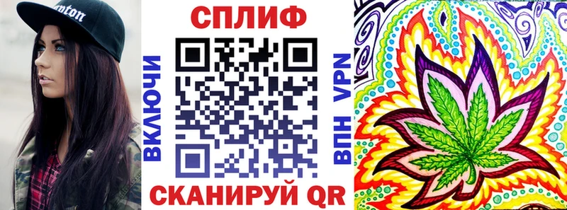 Продажа наркотиков Дальнегорск Кокаин  МАРИХУАНА 