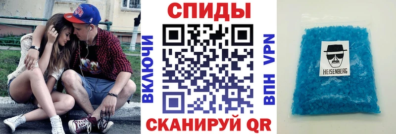 Амфетамин Premium  Дальнегорск 