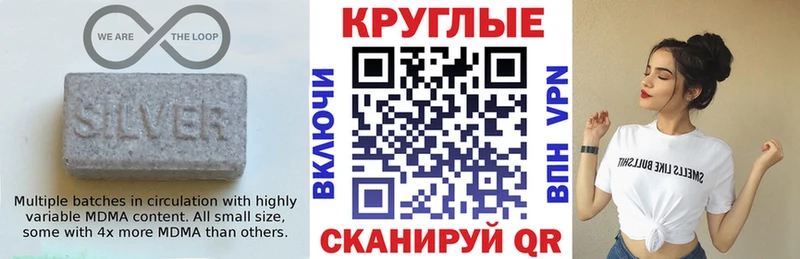 kraken ССЫЛКА  Дальнегорск  ЭКСТАЗИ Punisher 
