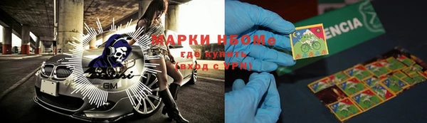 прущие крисы Семёнов