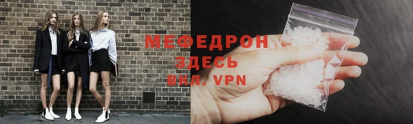 гидропоника Бугульма