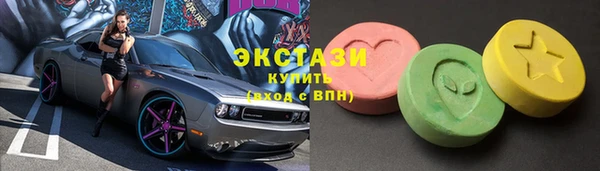 дистиллят марихуана Бородино