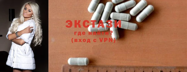 гидропоника Бугульма