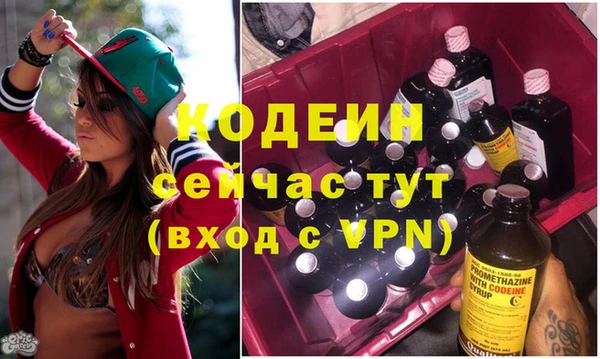мет Семикаракорск