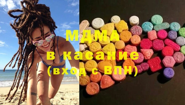 дистиллят марихуана Бородино