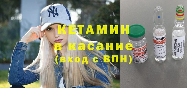гидропоника Бугульма