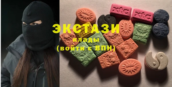 гидропоника Бугульма