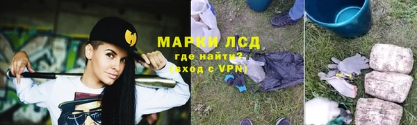2c-b Семилуки