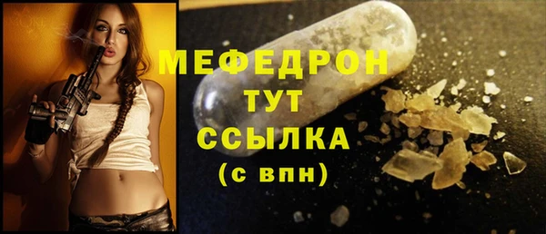 гидропоника Бугульма